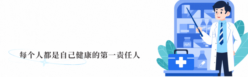 世界杯直播观看-不要轻易做手术！医生提醒：65岁后，这4类手术可尽量避免