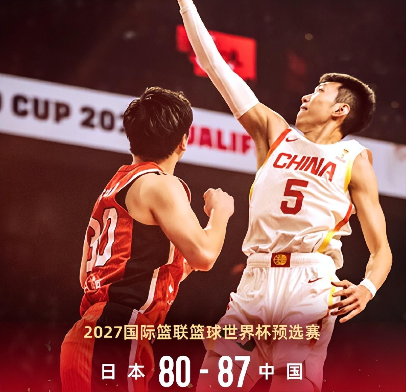 世界杯手机观看-猛男落泪！贺希宁真挚发言令人动容 名记直言两关键三分当记头功