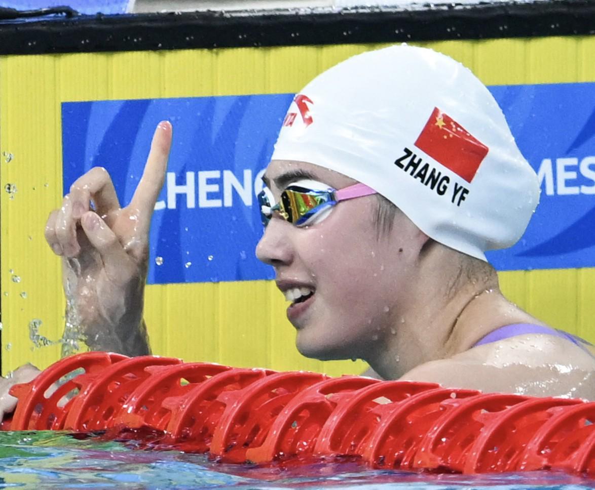 世界杯直播观看-张雨霏：洛杉矶奥运不是我的终点，我会尽可能延长运动寿命